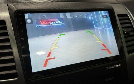 Mitsubishi Outlander III рестайлинг 3, 2007 год, 1 057 000 рублей, 21 фотография