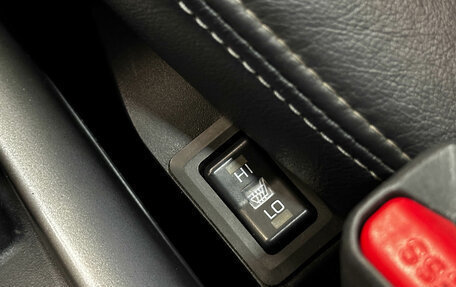 Mitsubishi Outlander III рестайлинг 3, 2007 год, 1 057 000 рублей, 25 фотография