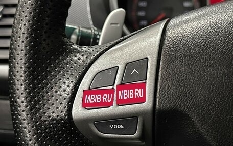 Mitsubishi Outlander III рестайлинг 3, 2007 год, 1 057 000 рублей, 17 фотография