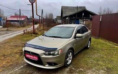Mitsubishi Lancer IX, 2008 год, 650 000 рублей, 1 фотография