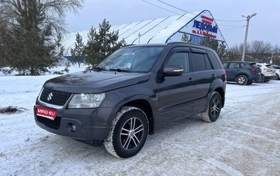 Suzuki Grand Vitara, 2010 год, 1 190 000 рублей, 1 фотография