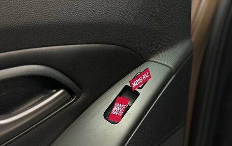 Hyundai ix35 I рестайлинг, 2014 год, 1 450 000 рублей, 16 фотография