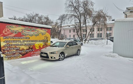 Mitsubishi Lancer IX, 2008 год, 650 000 рублей, 2 фотография