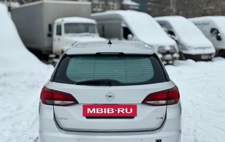 Opel Astra K, 2019 год, 1 369 000 рублей, 7 фотография