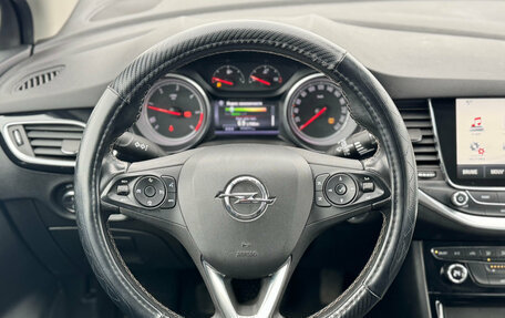 Opel Astra K, 2019 год, 1 369 000 рублей, 16 фотография