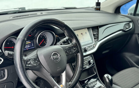 Opel Astra K, 2019 год, 1 369 000 рублей, 17 фотография