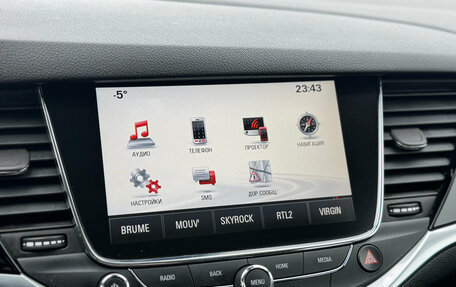 Opel Astra K, 2019 год, 1 369 000 рублей, 19 фотография