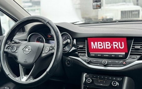 Opel Astra K, 2019 год, 1 369 000 рублей, 15 фотография