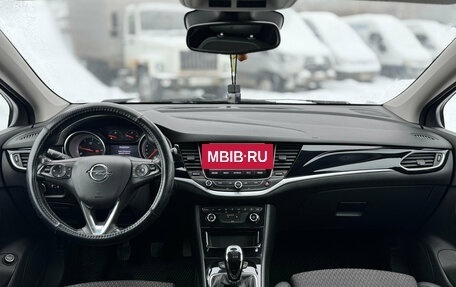Opel Astra K, 2019 год, 1 369 000 рублей, 14 фотография