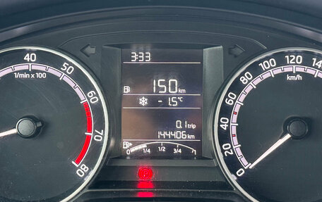 Skoda Rapid I, 2018 год, 1 149 000 рублей, 20 фотография