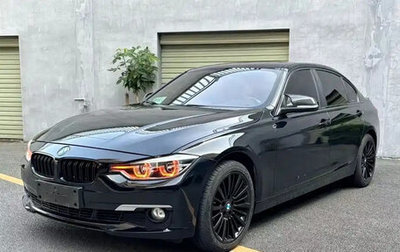 BMW 3 серия, 2018 год, 1 750 000 рублей, 1 фотография