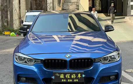 BMW 3 серия, 2018 год, 1 730 000 рублей, 2 фотография
