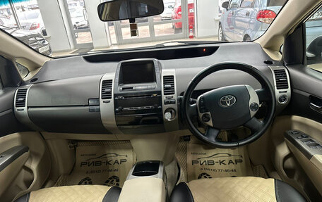 Toyota Prius, 2005 год, 690 000 рублей, 13 фотография