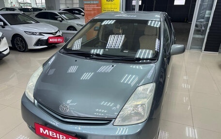 Toyota Prius, 2005 год, 690 000 рублей, 8 фотография