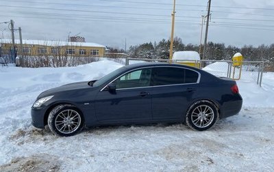 Infiniti G, 2011 год, 1 500 000 рублей, 1 фотография