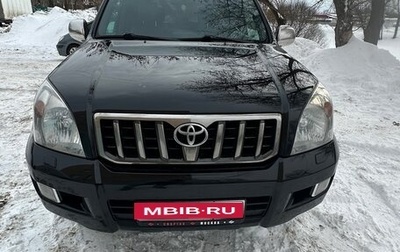 Toyota Land Cruiser Prado 120 рестайлинг, 2008 год, 2 650 000 рублей, 1 фотография