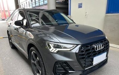 Audi Q3, 2023 год, 2 350 178 рублей, 1 фотография