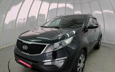 KIA Sportage III, 2015 год, 1 480 000 рублей, 1 фотография