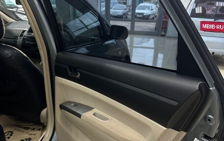 Toyota Prius, 2005 год, 690 000 рублей, 17 фотография