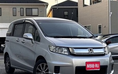 Honda Freed I, 2016 год, 987 000 рублей, 1 фотография