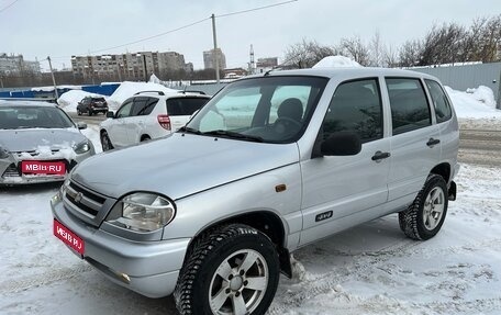 Chevrolet Niva I рестайлинг, 2008 год, 700 000 рублей, 1 фотография