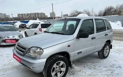 Chevrolet Niva I рестайлинг, 2008 год, 700 000 рублей, 1 фотография