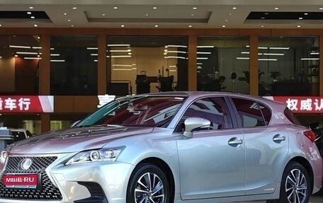 Lexus CT I рестайлинг, 2021 год, 2 000 009 рублей, 1 фотография