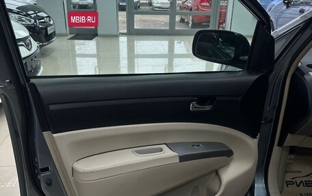 Toyota Prius, 2005 год, 690 000 рублей, 20 фотография