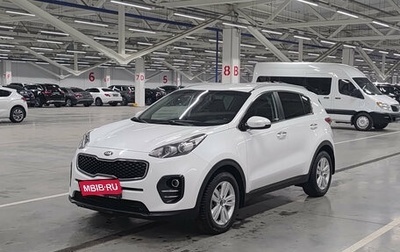 KIA Sportage IV рестайлинг, 2018 год, 1 719 850 рублей, 1 фотография