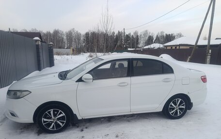 Lifan Solano II, 2017 год, 485 000 рублей, 1 фотография