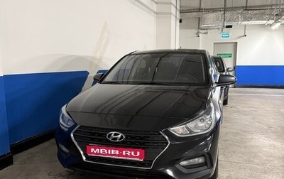 Hyundai Solaris II рестайлинг, 2019 год, 1 400 000 рублей, 1 фотография