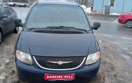 Chrysler Town & Country IV, 2003 год, 500 000 рублей, 1 фотография