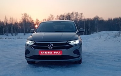 Volkswagen Polo VI (EU Market), 2021 год, 1 950 000 рублей, 1 фотография