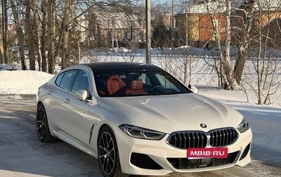 BMW 8 серия, 2021 год, 8 300 000 рублей, 1 фотография