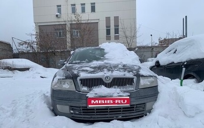 Skoda Octavia, 2007 год, 390 000 рублей, 1 фотография