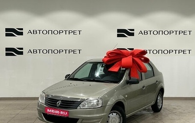 Renault Logan I, 2015 год, 499 000 рублей, 1 фотография