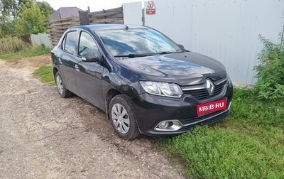 Renault Logan II, 2016 год, 750 000 рублей, 1 фотография