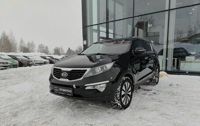 KIA Sportage III, 2013 год, 1 249 800 рублей, 1 фотография