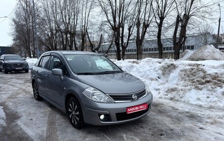 Nissan Tiida, 2010 год, 650 000 рублей, 1 фотография