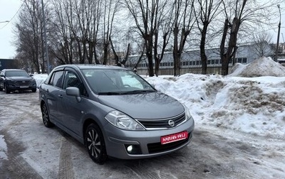 Nissan Tiida, 2010 год, 650 000 рублей, 1 фотография