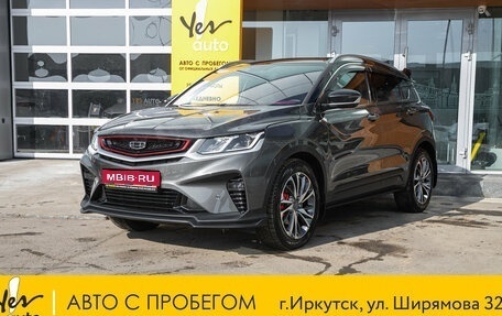 Geely Coolray I, 2023 год, 1 975 000 рублей, 1 фотография