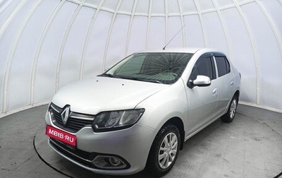 Renault Logan II, 2017 год, 840 000 рублей, 1 фотография