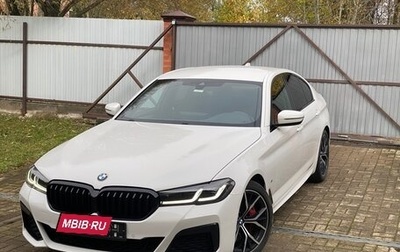 BMW 5 серия, 2020 год, 4 800 000 рублей, 1 фотография