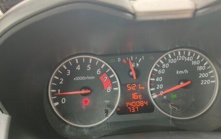 Nissan Note II рестайлинг, 2012 год, 800 000 рублей, 2 фотография