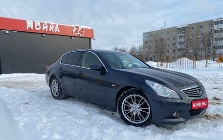 Infiniti G, 2011 год, 1 500 000 рублей, 3 фотография