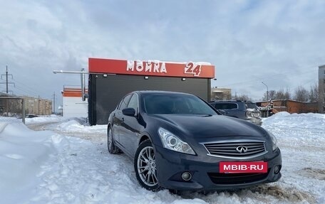 Infiniti G, 2011 год, 1 500 000 рублей, 4 фотография