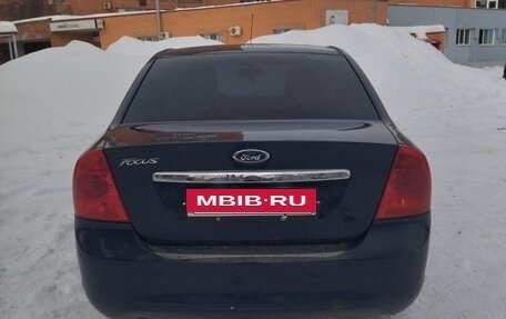 Ford Focus II рестайлинг, 2008 год, 525 000 рублей, 4 фотография