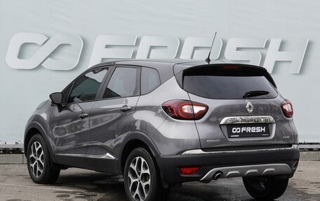 Renault Kaptur I рестайлинг, 2017 год, 1 530 000 рублей, 2 фотография