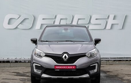 Renault Kaptur I рестайлинг, 2017 год, 1 530 000 рублей, 3 фотография