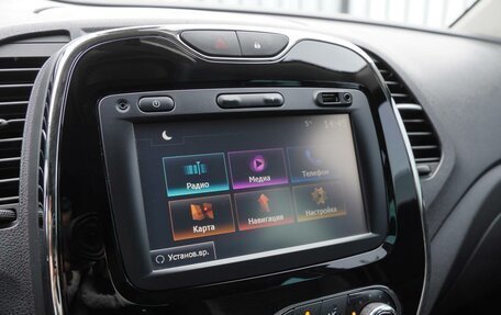 Renault Kaptur I рестайлинг, 2017 год, 1 530 000 рублей, 13 фотография